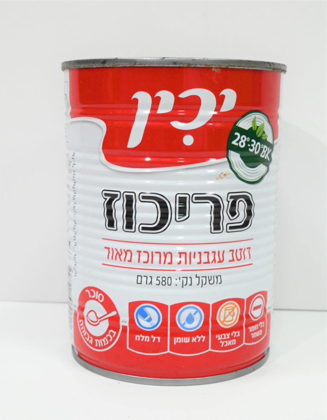 WhatsApp Image 2023-03-02 at 6.00.41 PM.jpeg